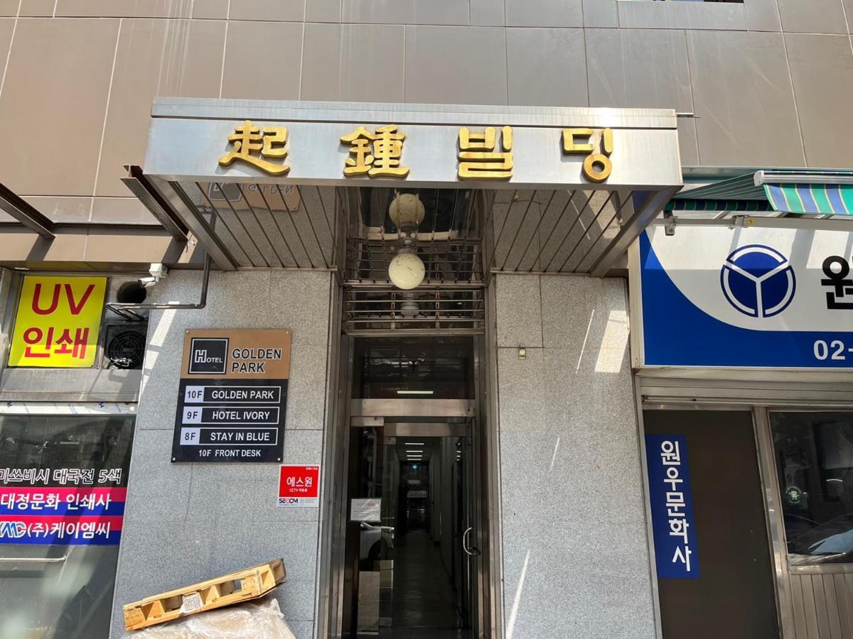 Stay In Blue Seoul Ngoại thất bức ảnh
